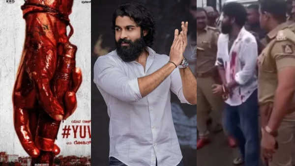 Occasion of Kannada Rajyotsava Yuva Rajkumar second movie title announced as Ekka