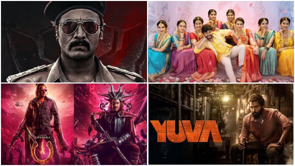 From Yuva to Max Vote for Best Kannada movie of 2024