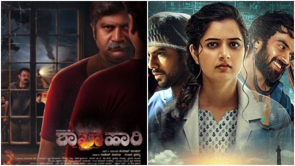Year-ender 2024 Blink to O2 5 kannada films succeed in ott after boxoffice failure