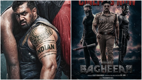 Year ender 2024 Sandalwood Movies with the Highest advance Ticket booking in Bookmyshow Year ender 2024 Sandalwood Movies with the Highest advance Ticket booking in Bookmyshow