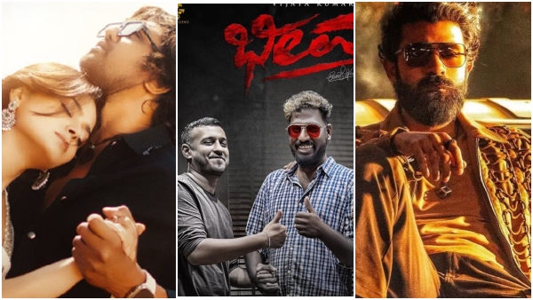 Year Ender 2024 Top 10 kannada Songs From Dwapara To Don t Worry Baby