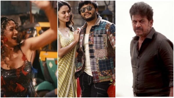 Year Ender 2024 Top 10 kannada Songs From Dwapara To Don t Worry Baby