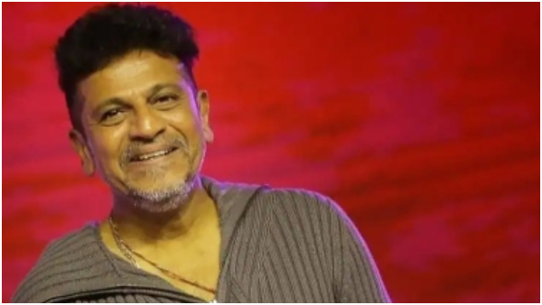 Shivarajkumar undergoes surgery in America Celebs and fans pray for the actor speedy recovery Shivarajkumar undergoes surgery in America Celebs and fans pray for the actor speedy recovery