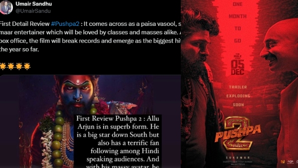 Allu Arjun Rashmika Mandanna starrer Pushpa 2 movie first review here is the details Allu Arjun Rashmika Mandanna starrer Pushpa 2 movie first review here is the details