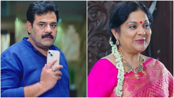 Amruthadhaare Serial 04 December episode written update