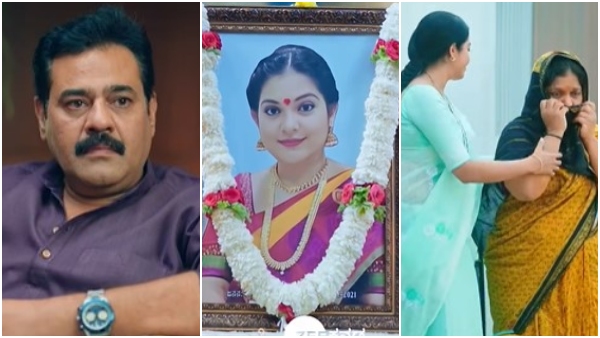 kannada serial amruthadhare written 12th December