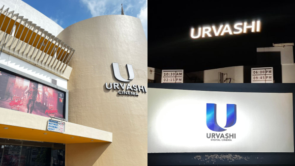 Bengaluru famous iconic theaters Urvashi digital cinema history and records Bengaluru famous iconic theaters Urvashi digital cinema history and records