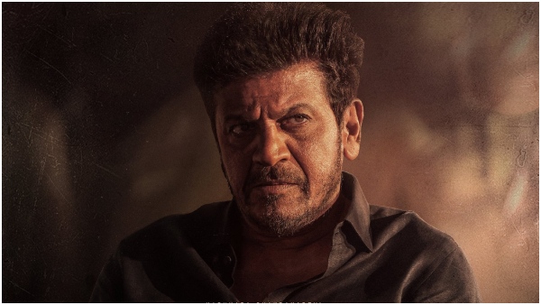 Shivarajkumar Starrer Bhairathi Ranagal successfully completes 25 days at box office