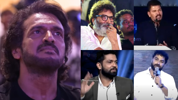 Rana Daggubati Prashanth Neel Shankar RGV Rakshit Shetty explained why they like Upendra movies