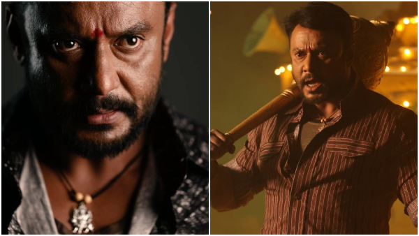 Darshan starrer Kaatera completes 1 year No kannada Movie come close to its Records Darshan starrer Kaatera completes 1 year No kannada Movie come close to its Records