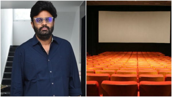 Telugu Producer Nagavamshi shares Difference Between Boxoffice collection Gross Nett and Share