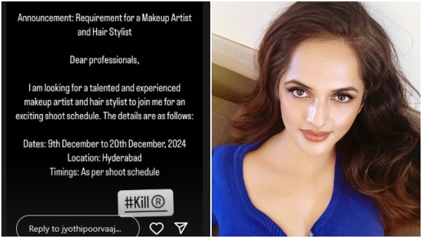 Jyothi Rai aka Jyothi Poorvaaj is looking for a makeup artist and hair stylist for her film Jyothi Rai aka Jyothi Poorvaaj is looking for a makeup artist and hair stylist for her film