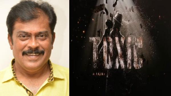 Kannada producer K Manju revealed Yash movie Toxic budget is Rs 450 crore Kannada producer K Manju revealed Yash movie Toxic budget is Rs 450 crore