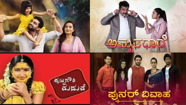 Do you know which Kannada serials have been remade from Hindi