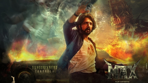 Kichcha Sudeep film Max Day 2 Karnataka Box office Collection Report