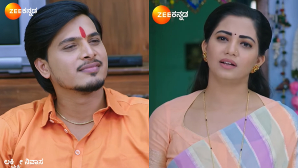 Kannada serial Lakshmi Nivasa December 12th episode update
