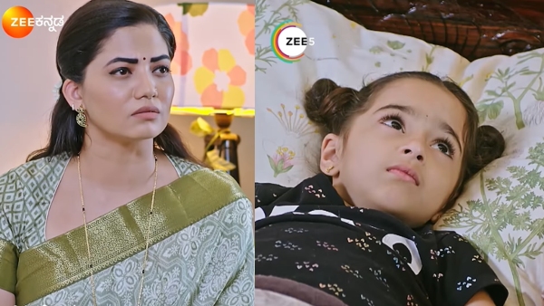 Kannada serial Lakshmi Nivasa December 3rd episode update Kannada serial Lakshmi Nivasa December 3rd episode update