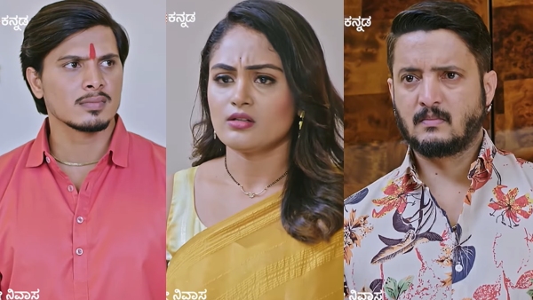 Kannada serial Lakshmi Nivasa December 3rd episode update Kannada serial Lakshmi Nivasa December 3rd episode update