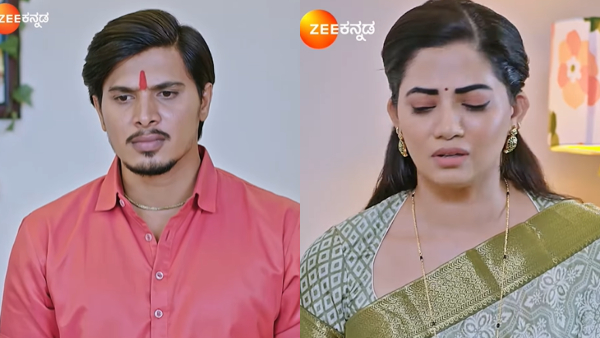 Kannada serial Lakshmi Nivasa December 5th episode update