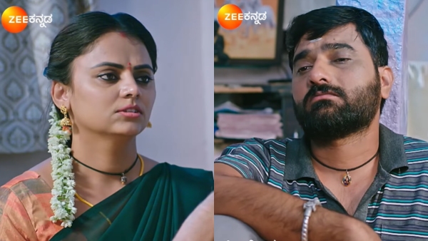 Kannada serial Lakshmi Nivasa December 5th episode update