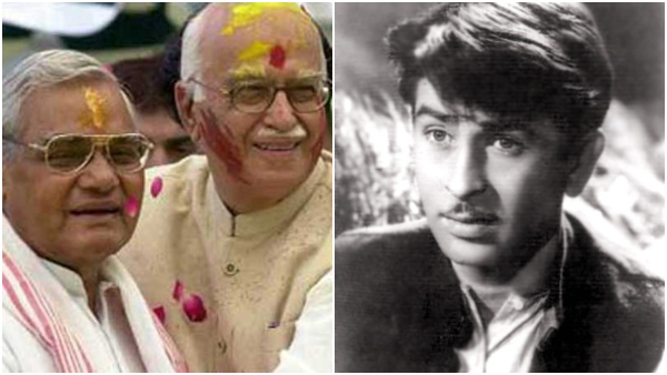 When PM Modi recalled LK Advani Vajpayee Watched Raj Kapoor s Film After Losing Delhi Elections When PM Modi recalled LK Advani Vajpayee Watched Raj Kapoor s Film After Losing Delhi Elections