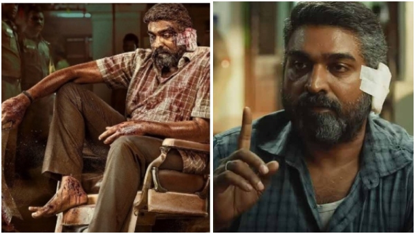 maharaja-china-box-office-with-92-5-crore-vijay-sethupathi-s-maharaja-beats-baahubali-2-in-china