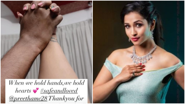 lakshminivasa serial fame Manasa manohar shares honeymoon photo