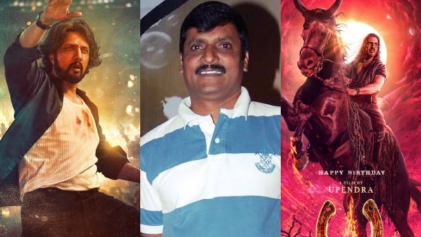 Kichcha Sudeep Max film theater issue distributor Jayanna in trouble between KVN and KRG Studio