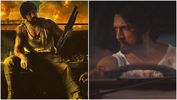 how-much-did-max-collect-at-prasannatheatre-and-what-is-the-films-collection-in-mysuru-deets-inside how-much-did-max-collect-at-prasannatheatre-and-what-is-the-films-collection-in-mysuru-deets-inside