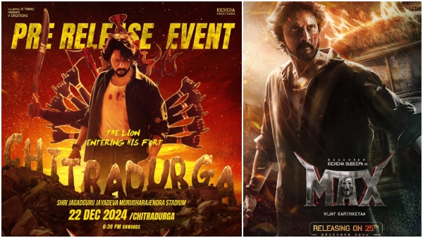 The trailer of Kichcha Sudeep s highly anticipated movie MAX will drop on this date Details inside