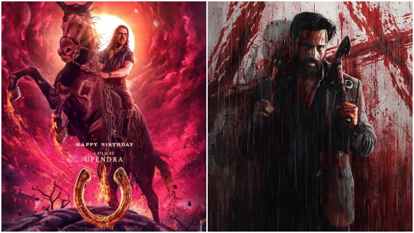 From Upendra s Ui to Vijay Sethupathi s viduthalai- 2 theatrical releases this week