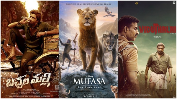 From Upendra s Ui to Vijay Sethupathi s viduthalai- 2 theatrical releases this week