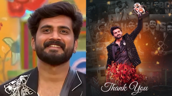 Kannadiga Nikhil Maliyakkal won Telugu bigg boss season 8 here is his price movies serials details