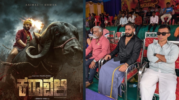 Prajwal Devaraj Karavali team will be shooting Kambala scene for the movie in Udupi for a month