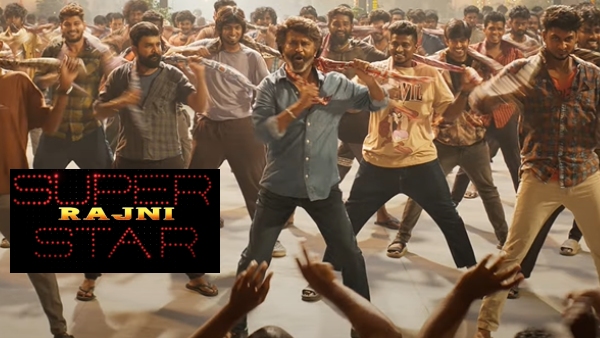 Superstar Rajinikanth Coolie film chikitu Vibes glimpse reaction