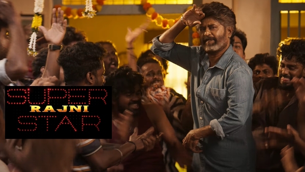 Superstar Rajinikanth Coolie film chikitu Vibes glimpse reaction
