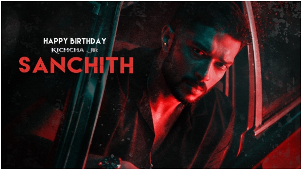 Kiccha Sudeep s nephew Sanchith Sanjeev s jimmy film shelved