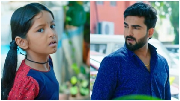 seetharama-serial-23-december-episode-written-update