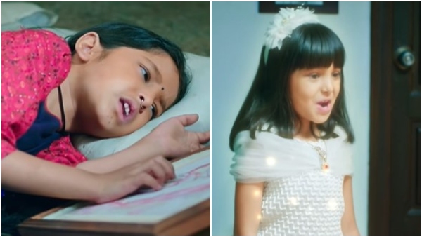 seetharama-serial-26-december-episode-written-update