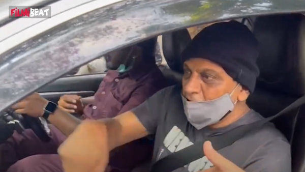 Shivarajkumar Ashwini Punith Rajkumar pays last respect to former Karnataka CM S M Krishna in Bengaluru Shivarajkumar Ashwini Punith Rajkumar pays last respect to former Karnataka CM S M Krishna in Bengaluru