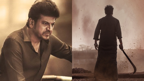 Shivarajkumar Bhairathi Ranagal movie distribution satellite digital business details