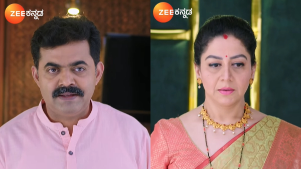 Shrirasthu Shubhamasthu Kannada serial December 9th episode update