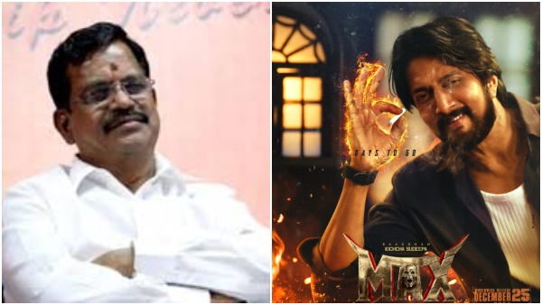 Max box office collection day 3 Progress Report On kichcha Sudeep movie