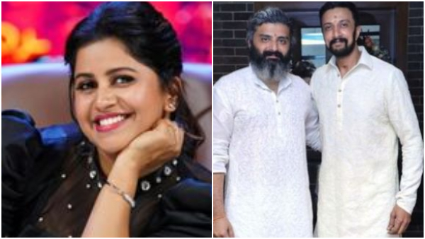 Max actor Sudeep challenged Asnushree to make director Anup Bhandari smile