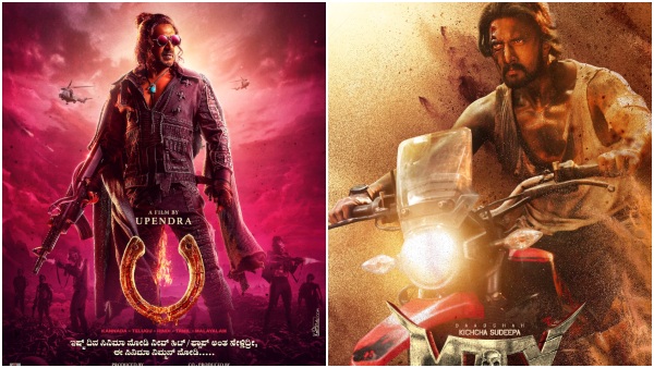 Kichcha Sudeep Fans upset with UI Actor Upendra s comments on Max movie