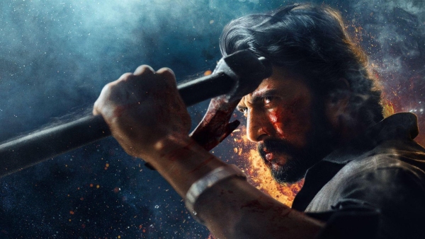 Sudeep film Max Day 1 box office prediction
