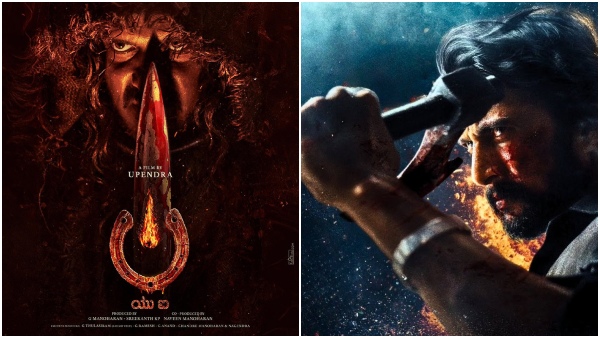 Max box office Day 6 Kichcha Sudeep starrer sees drop on first Monday