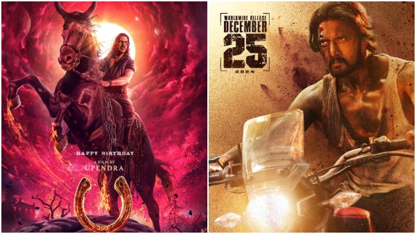 Max Actor Kichcha Sudeep opens up about clash with Upendra s UI