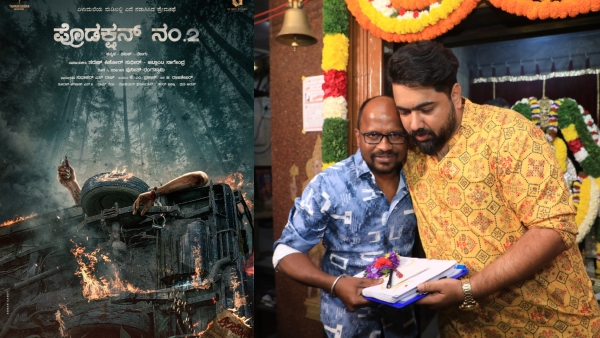 Kaatera director Tharun Sudhir announced his new movie as a producer based on real incidents