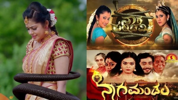 These are the Supernatural Kannada serials that aired on TV
